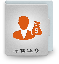 典阅银行综合业务技能平台登录