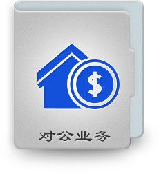 典阅银行综合业务技能平台登录